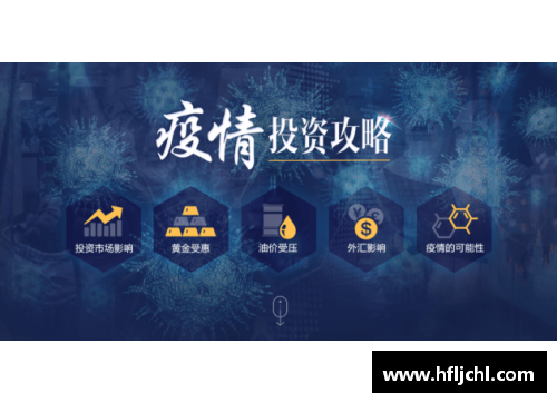 英国立博ladbrokes官方网站军运会｜4金3纪录!英雄集体中,“像子弹一样快的”不止他