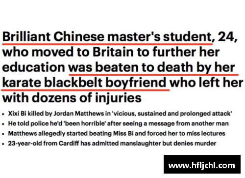 英国立博ladbrokes官方网站法网综述：高排位种子纷纷晋级，“海峡组合”挺进八强