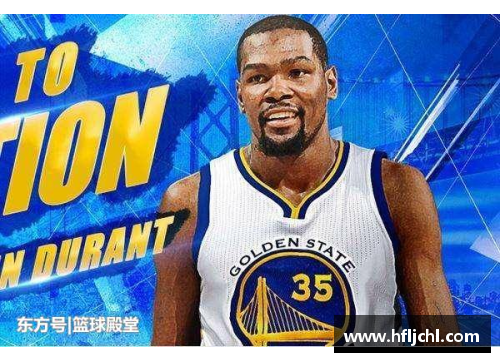 英国立博ladbrokes官方网站NBA杜兰特梦幻班底：超级球星阵容打造探秘