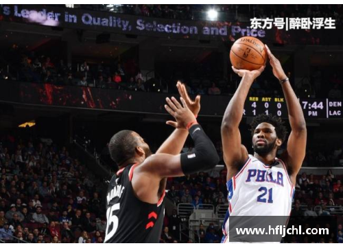强强对话!76人险胜凯尔特人!恩比德狂轰27+10+4,费城登顶东部